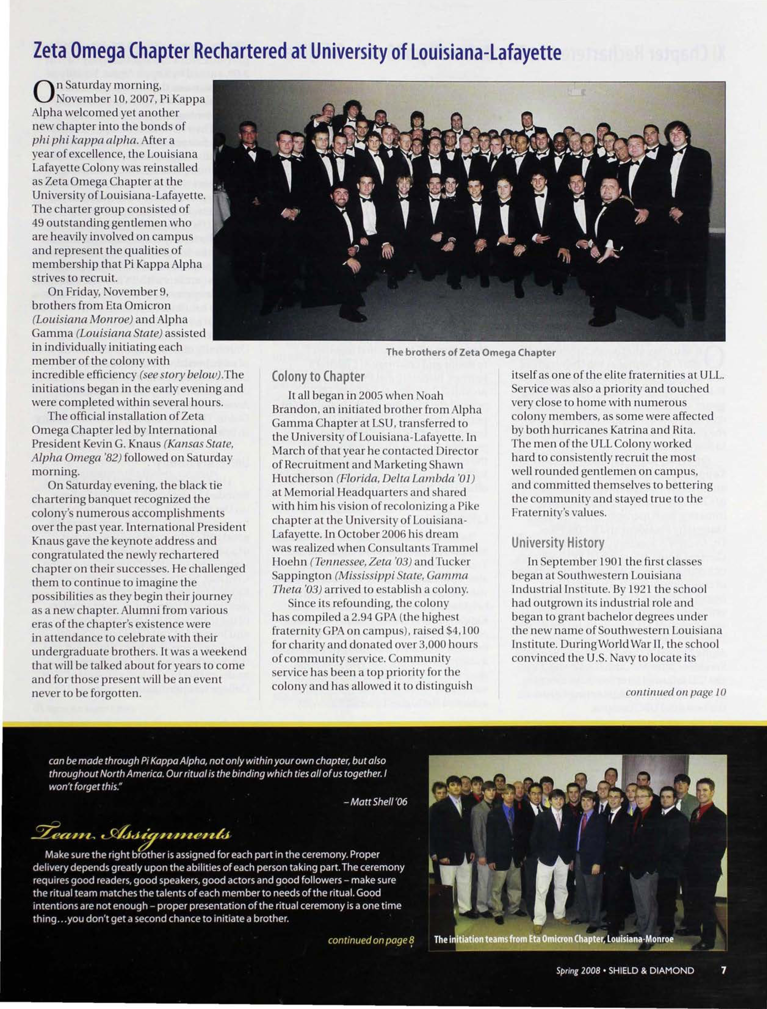 Zeta Omega Chapter Rechartered At University Of Louisiana-Lafayette